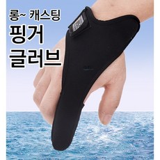 영월래프팅패러글라이딩