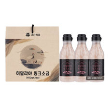 천일염 히말라야 핑크소금 선물세트 400g x 3ea, 3개