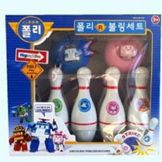 어린이놀이기구