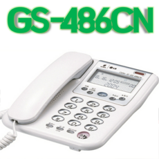 GNTEL(구LG전자) GS-486CN 가정용 사무용 발신자표시 유선전화기