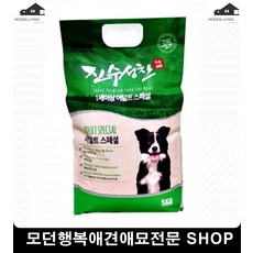 cdd6ae17ac91873e01cd23c9100083c0032b17f5efdfe7e4d35f0ed05e26.jpg