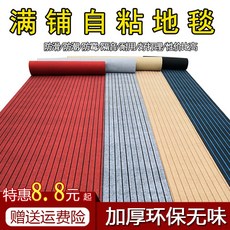 ebf9db84377d67ea694bfa3b4d2ee1f9266651d0992eb33898b15fd527e1.jpg
