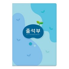 가꿈