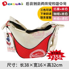 41f1adcadc2afc5c3b252fd59d70c9f5ebc845ea9c81895e92e99969c675.jpg