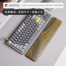 모쿠마우스손목받침대