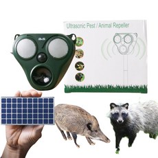 BNS 야생동물퇴치기 멧돼지 고라니 퇴치 1세트(120도)