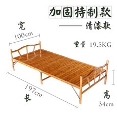 오프라클라우드9