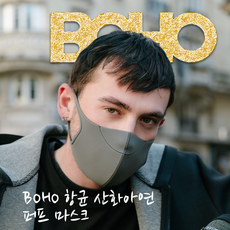바게지밸런스스폰지마스크