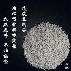 a88a36ea496b2666b693e9f64daf4d39be08fcd5d30210e1e8806ba980b3.jpg