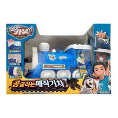 증기기관차장난감