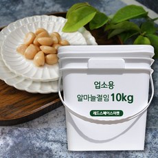알마늘4kg-추천-상품