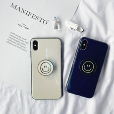 MEPURE Smile Smart Talk iPhone 手機殼 手機殼