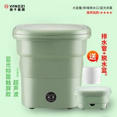 b277edb516dfd52fd921bb3827c319384a5fb2a962fca920a41d69c20411.jpg