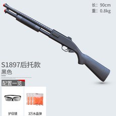 c7331abe1e12b517f8cd13c2e9fa53ff95c78d8cabc036435a89878f7070.jpg
