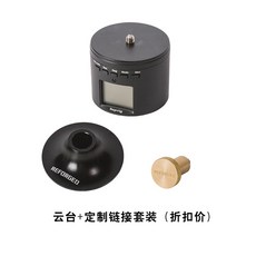 크레이모어v600