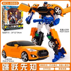 c062fb8cf6f588e88ae0c7cde287f8ad928b6efaad8ec55a95f0dcc11a51.jpg