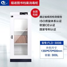 fbb5ef9b42ff2422f61b3db8d72396ff4c1188cd7e9a4e62286d67e1d579.jpeg