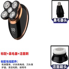 GQ 6900SX 5중날 방수 전동면도기 코털제거기 이발기 토트넘면도기 크로스엑스면도기 트리플블랙면도기 브라운면도기세척기 바르셀로나면도기 다이소코털제거기 올리브영코털제거기, 오리지널 스탠다드 + 코털 기 + 클렌징 브러쉬개