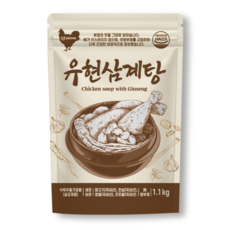  [냉장] 유현삼계탕 1.1kg 뼈으스러짐없음 웅추닭 대용량 초복/중복/말복, 1개 