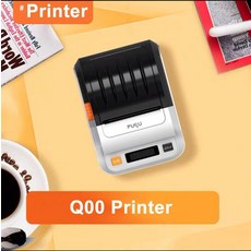 휴대폰사진출력기