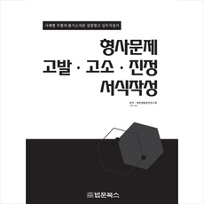 edc817856f7ed9971b09d1dd7617b16d9c232b092a932fc547aaeafd4dca.png