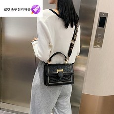 [백화점 면세점]가방 여성용 가방 2021 색상 충돌 숄더백 트렌드 한국판 크로스백 여성용 와이드 숄더백