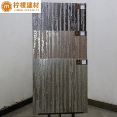 카펫타일딥그린