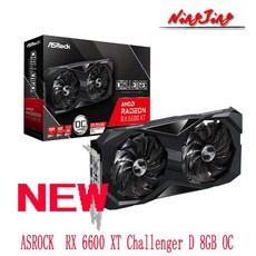 애즈락6600xt