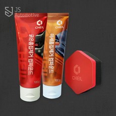 플라스틱연마제