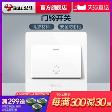 4d18ce9d20f1a1efb64d9f38e399799b53056c163e754c60cd3112eb149a.jpg