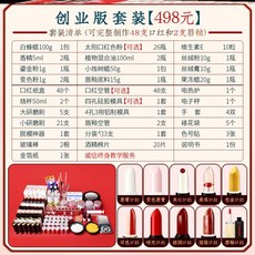 눈썹미간면도기