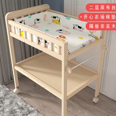 이케아 이동식 스니글라르 원목 기저귀갈이대 기저귀교환대 아기 수유 베이비케어테이블, B + 기타 + 프레임