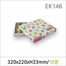 a33beea23eea1cca2e2f942756d103ba2c28e356c5d4f40110a4b9a4f8b2.jpg