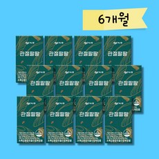 씨스팡 관절팔팔 310mg 30캡슐 12박스 6개월분 초록입홍합오일 관절영양제, 12개, 30개