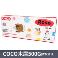 고슴도치대패톱밥