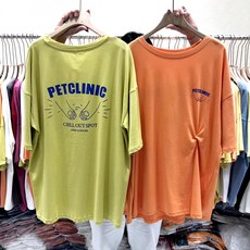 스튜디오알로티