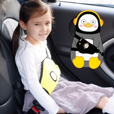 펭수어린이안전벨트