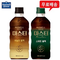 프렌치캣블랙스위트