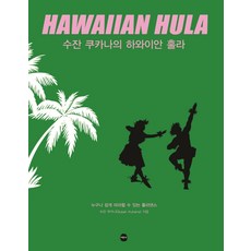 이스트라쿠카셋톱박스