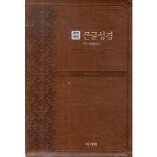 968df7e9935638275a19025cbbd35caa95f29ac5274ab4297d5554607a61.jpg