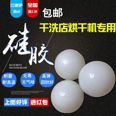 16a383d01be3c1fac89dc8f7add328ecf290f9c6e8d4adcbda78bade4560.jpg