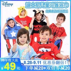 01ffe401a4ece8a42fb7e7fd74b4e4f08a849456d639a91c4ab153e9f9f5.jpeg