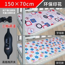 03c7164cd82005090126f4cc0492e4fe96d8e9a647ed59a0145eef3fc9e8.jpg