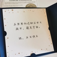 원소 주기율표 실물 화학 이과 공대 아이디어 필수품 선물 실제 표본, 단일, K