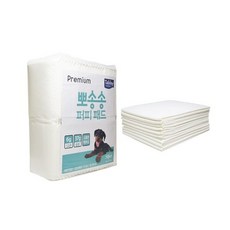 뽀송뽀송 퍼피패드 프리미엄 50매 애견패드 배변패드, 1개