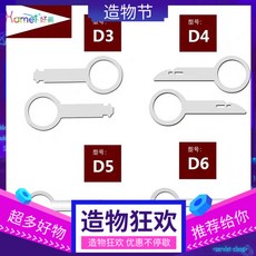 0559dfec3589de5a7d783d419f70626110f8562387a96dd5e58e4e0f825e.jpg