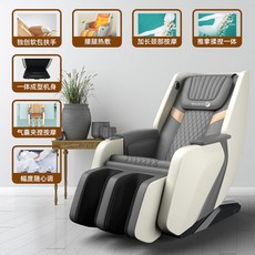 바디프랜드팬텀2렌탈