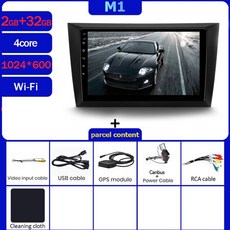 폭스바겐오디오