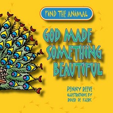 God Made Something Beautiful Paperback, CF4kids