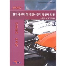 44e1c5931f4ae33ea749f5659624dd8f94e6e0ff8f27147fddd8721b75b9.png